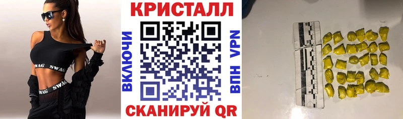 Амфетамин Розовый  Жирновск 