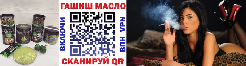 наркошоп  kraken ССЫЛКА  Еда ТГК марихуана  Жирновск 