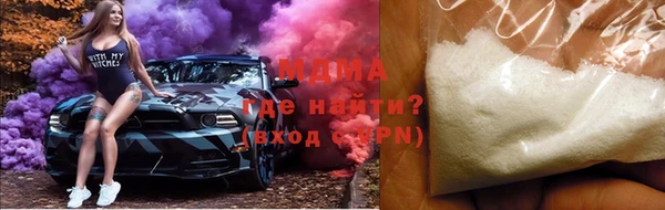 спиды Алзамай
