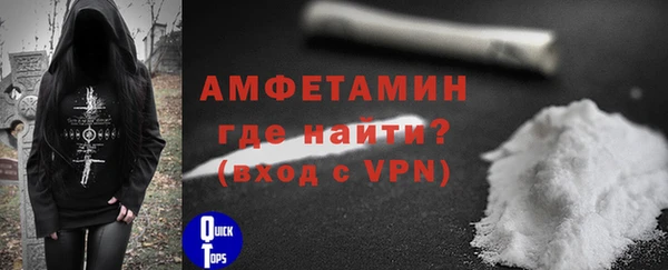 спиды Алзамай