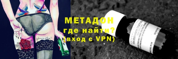 спиды Алзамай
