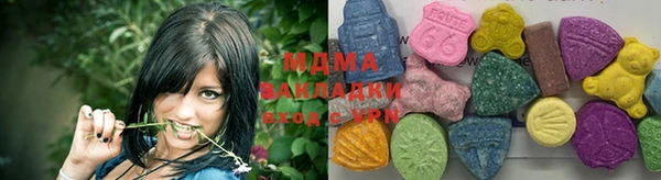 спиды Алзамай