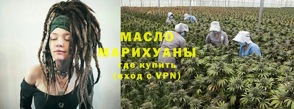 спиды Алзамай