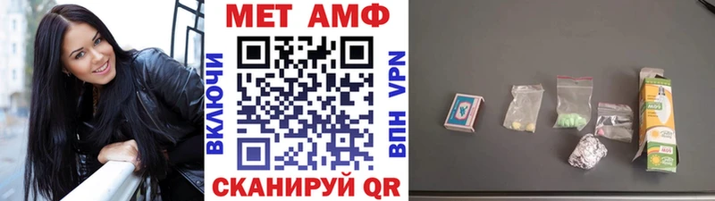 даркнет формула  Жирновск  Метамфетамин кристалл  как найти  