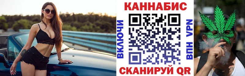 наркошоп  МЕГА зеркало  Бошки Шишки тримм  Жирновск 